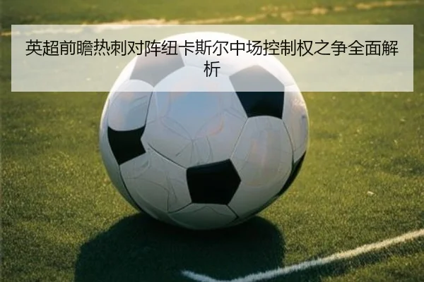 img_1782666596754_791_1_877.jpg